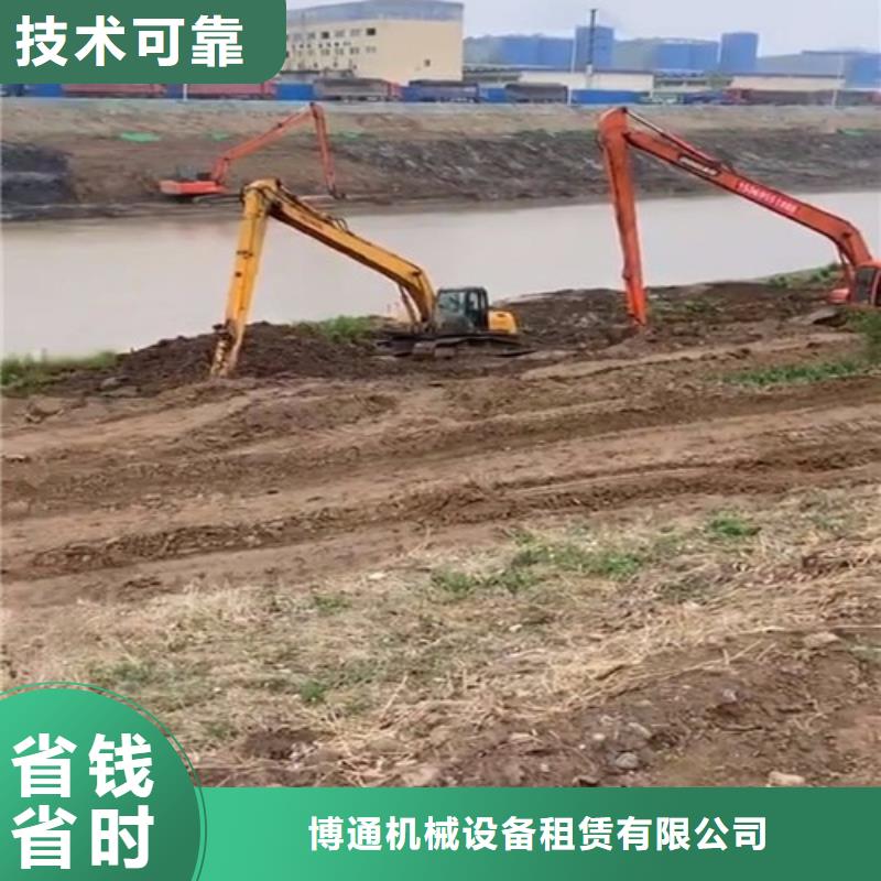 挖掘機(jī) 加長(zhǎng)挖掘機(jī)出租方便快捷