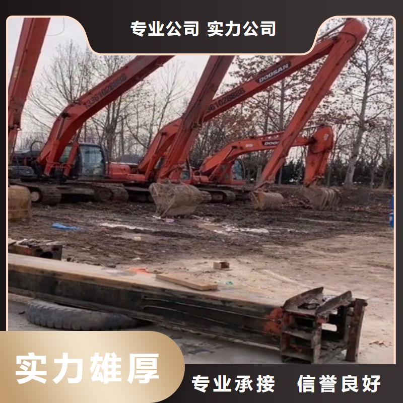 挖掘機加長挖掘機出租價格美麗