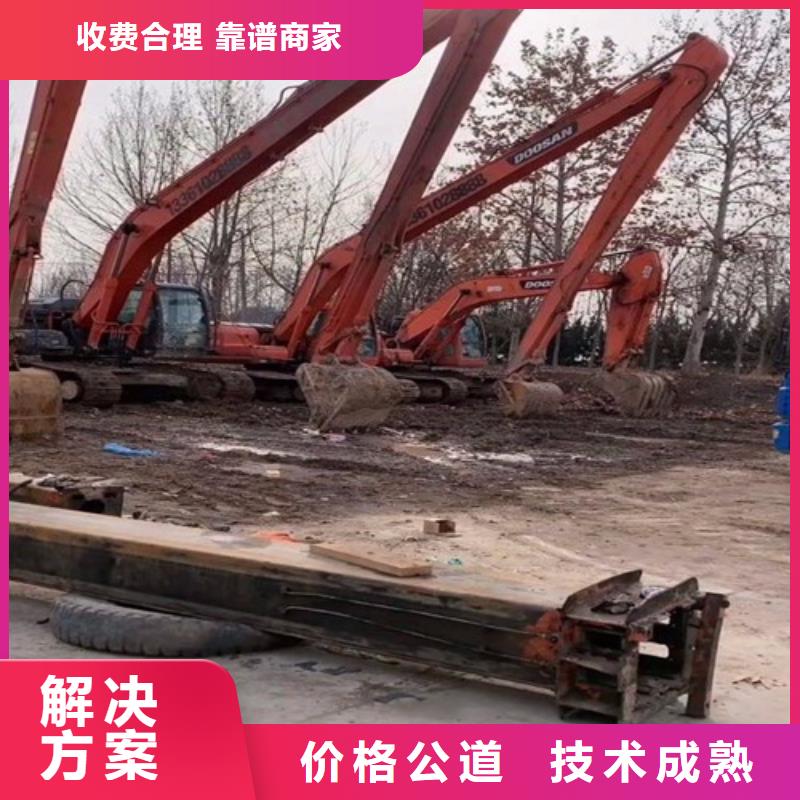挖掘機-加長臂挖掘機出租電話快捷