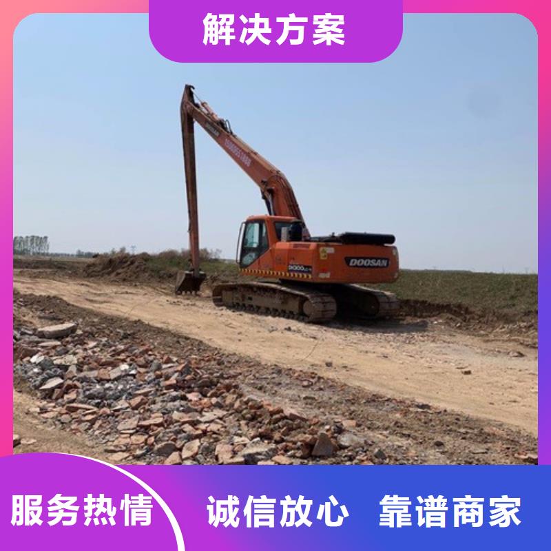 挖掘機加長臂挖掘機租賃電話品質(zhì)卓越