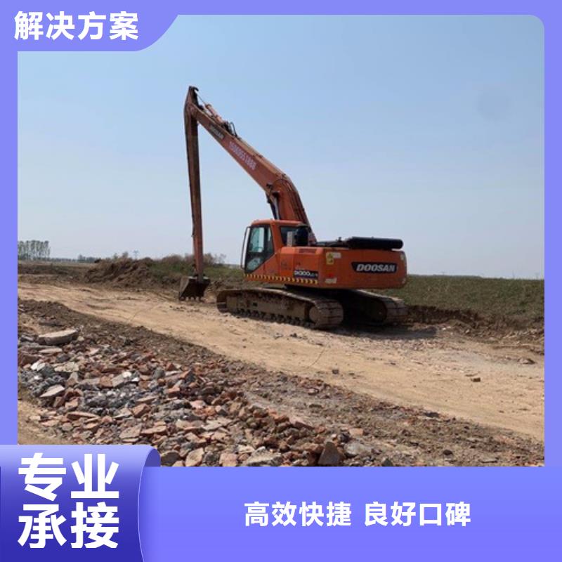 挖掘機加長挖掘機出租全市24小時服務(wù)