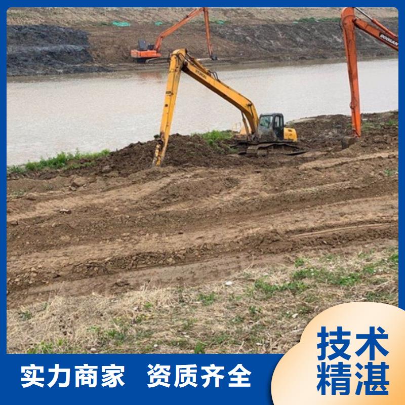 挖掘機-加長臂挖掘機租賃歡迎詢價