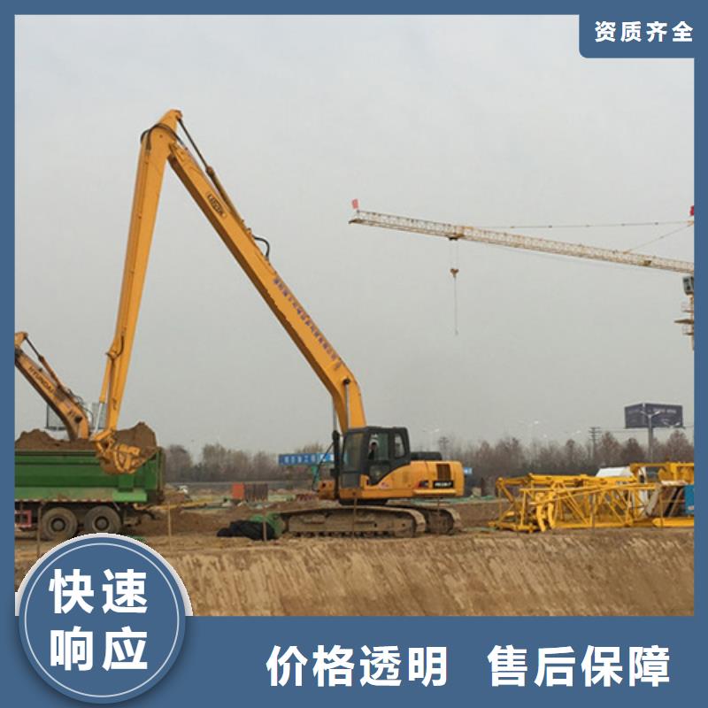 挖掘机 加长挖掘机出租品质卓越
