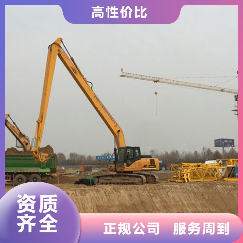 挖掘機加長挖掘機出租高品質(zhì)