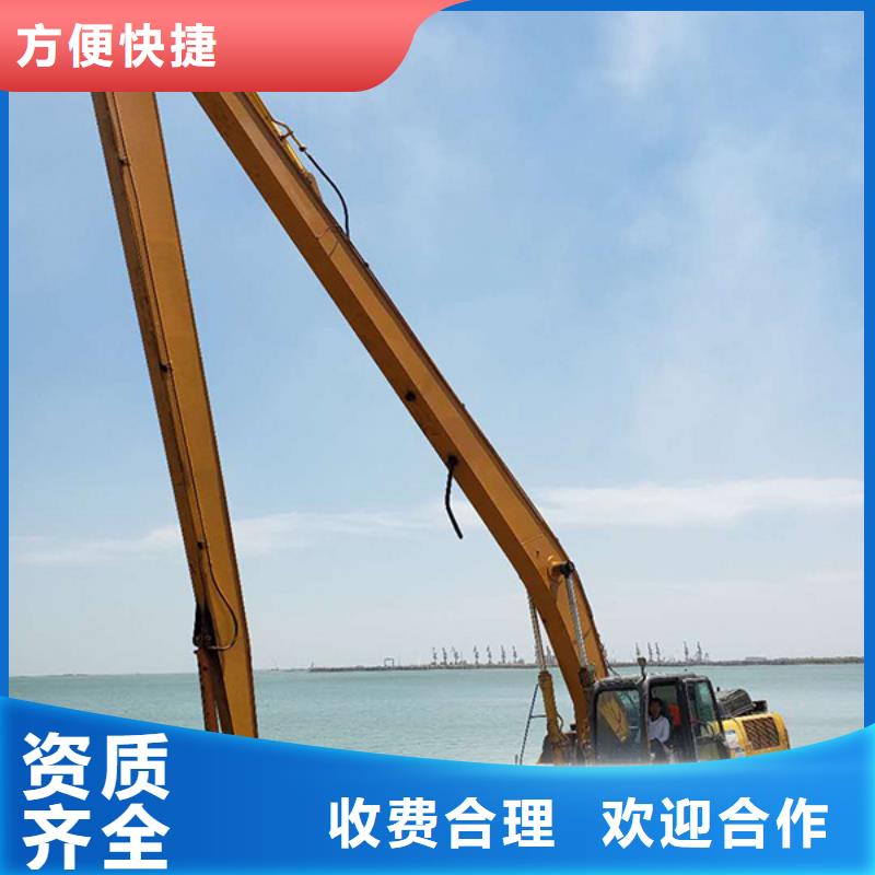 挖掘機(jī)加長挖掘機(jī)出租快速