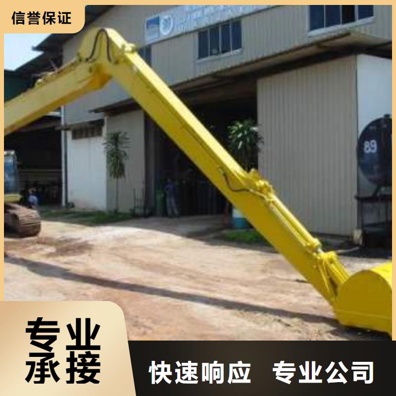 挖掘機加長挖掘機出租專業(yè)承接