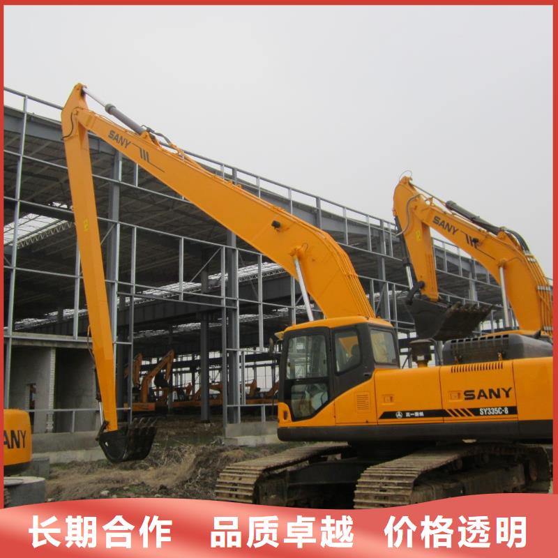 挖掘機(jī)加長(zhǎng)挖掘機(jī)出租一站式服務(wù)