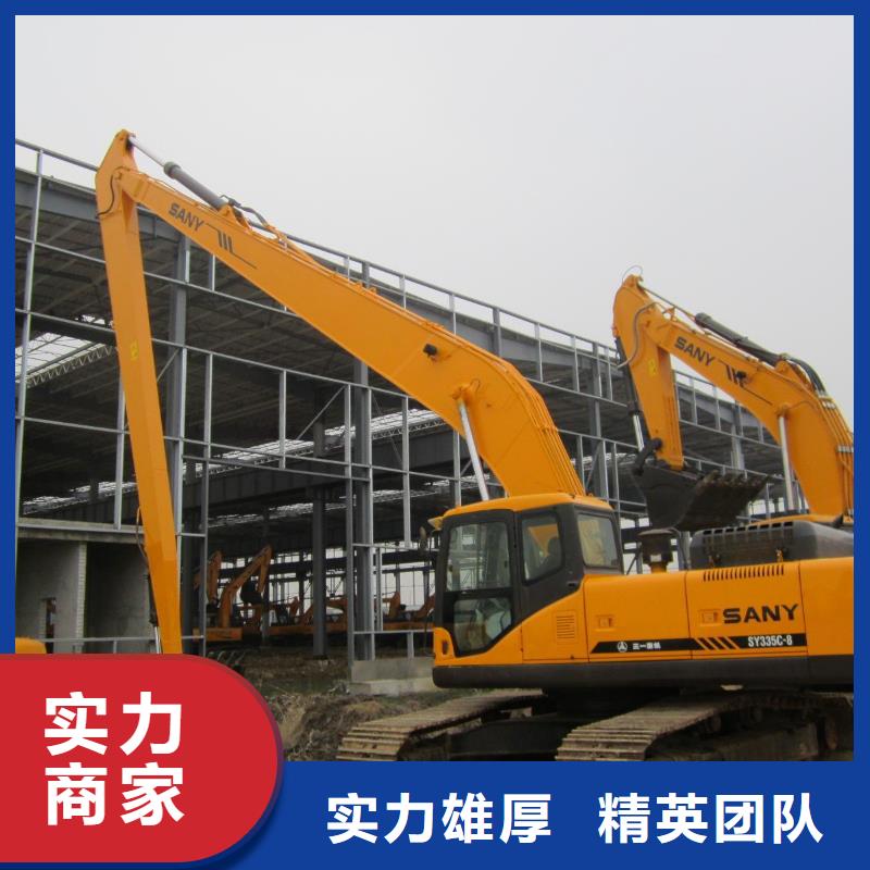 挖掘機(jī),加長臂挖掘機(jī)出租解決方案