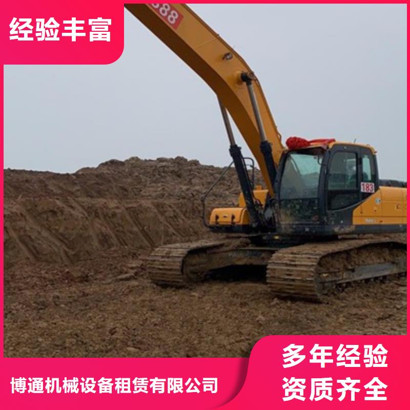 挖掘機(jī)加長(zhǎng)挖掘機(jī)出租靠譜商家