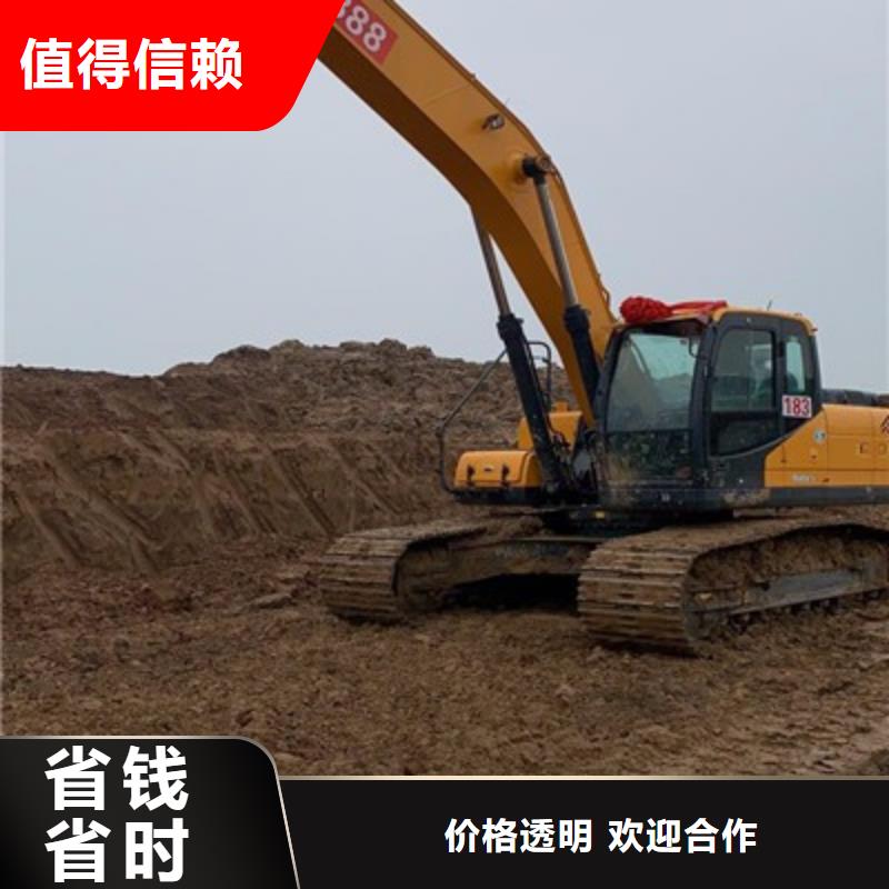 挖掘機加長挖掘機出租全市24小時服務(wù)