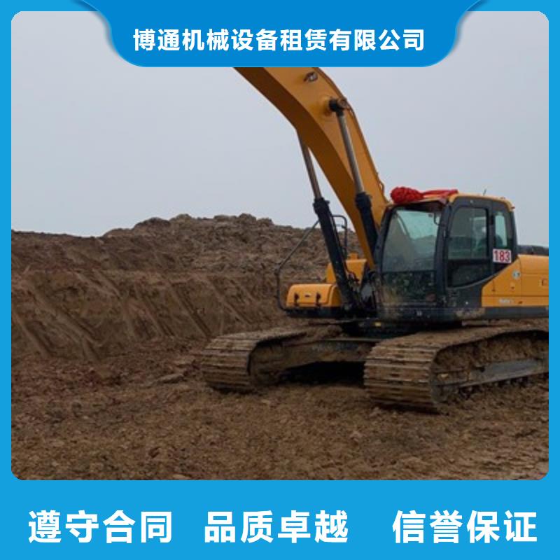 挖掘機(jī),加長臂挖掘機(jī)出租解決方案