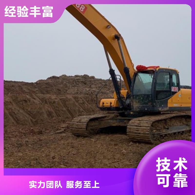 挖掘機(jī)加長(zhǎng)挖掘機(jī)出租一站式服務(wù)