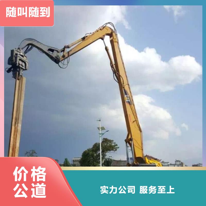 挖掘機加長挖掘機出租全市24小時服務(wù)