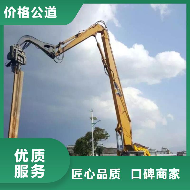 挖掘機(jī),加長臂挖掘機(jī)出租解決方案