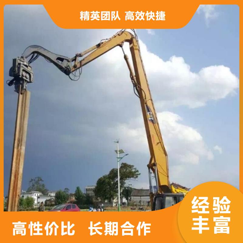 挖掘機加長挖掘機出租價格美麗