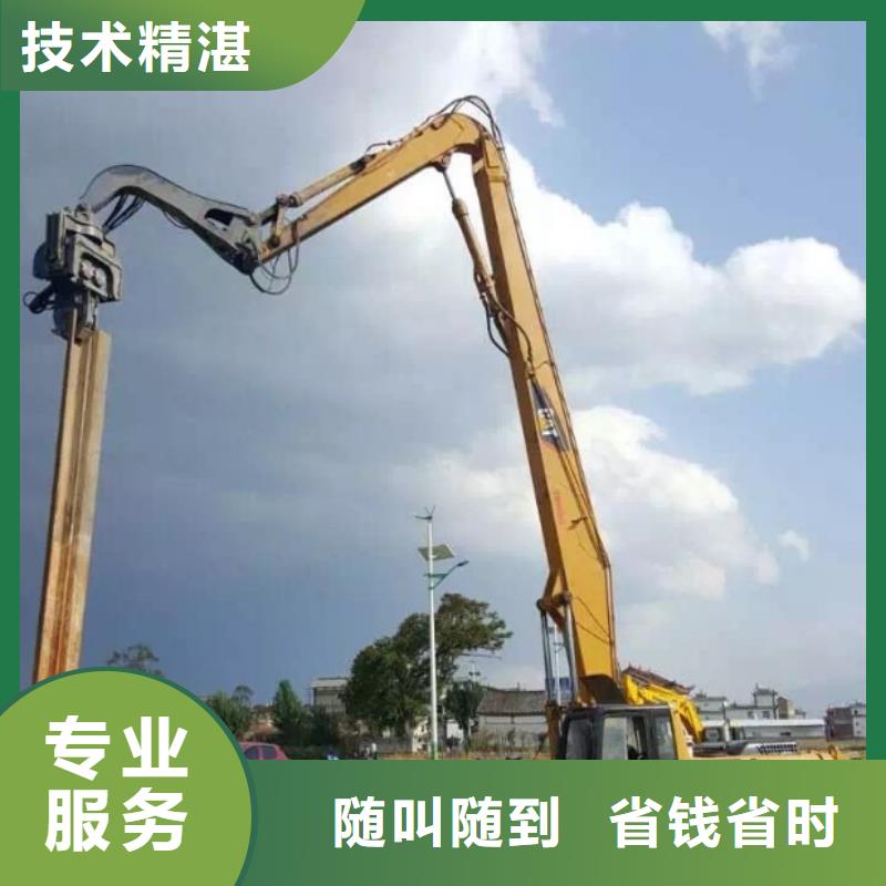 挖掘機(jī),加長(zhǎng)臂挖掘機(jī)出租解決方案
