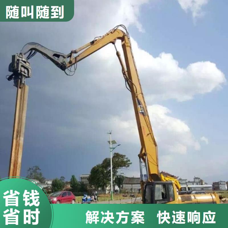 挖掘機(jī)加長(zhǎng)挖掘機(jī)出租靠譜商家