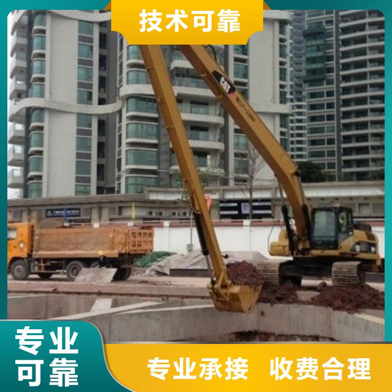 挖掘機加長挖掘機出租高品質(zhì)