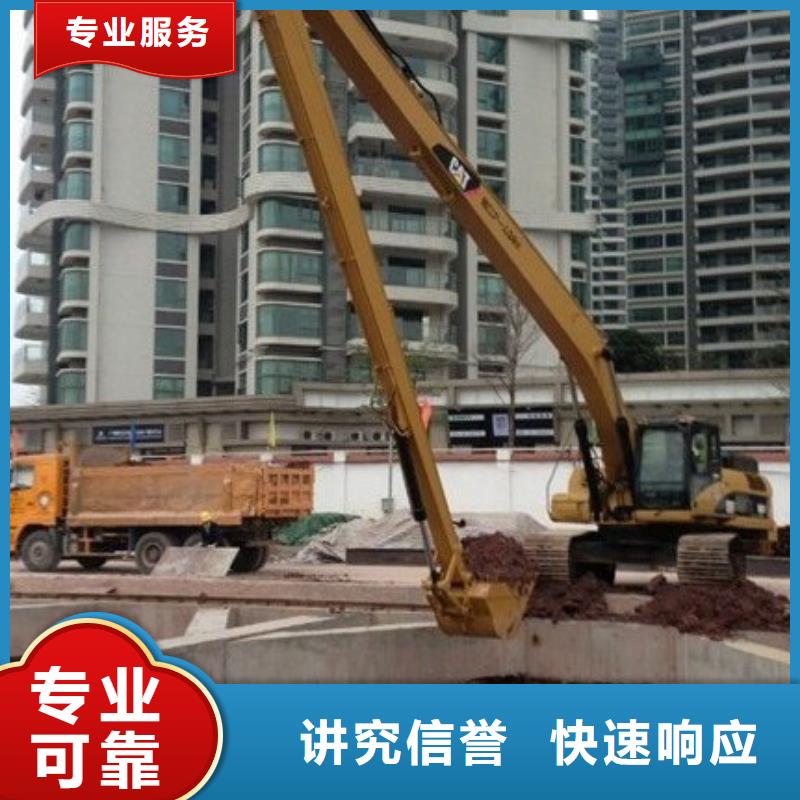 挖掘機加長臂挖掘機租賃電話品質(zhì)卓越