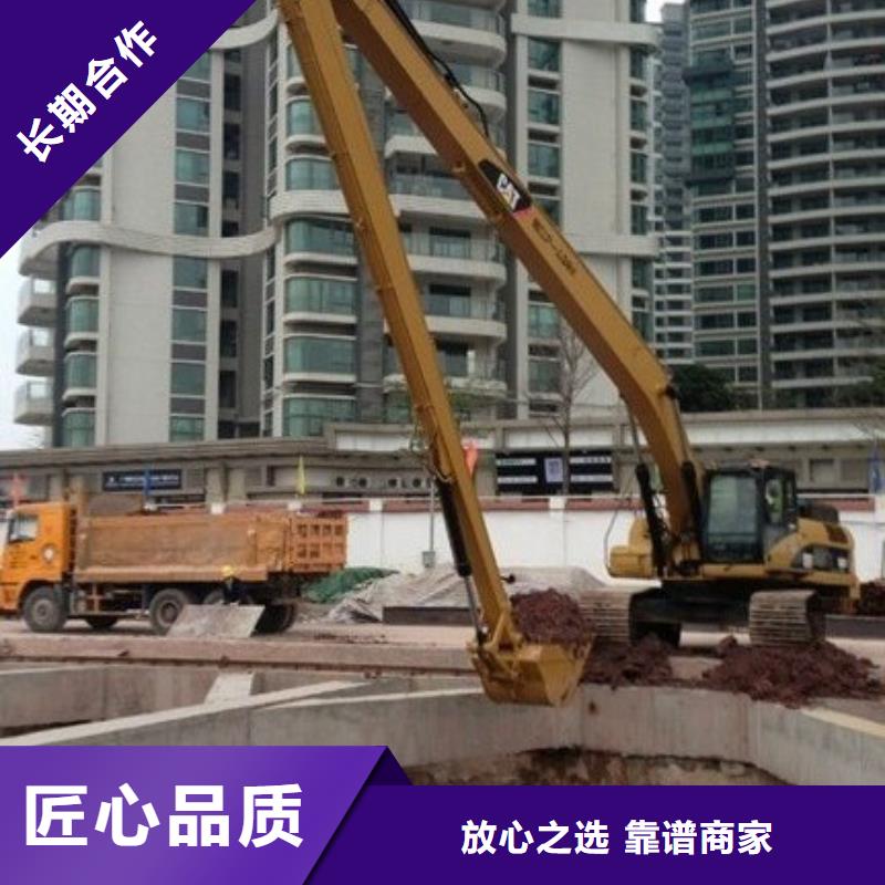 挖掘機(jī)加長(zhǎng)挖掘機(jī)出租拒絕虛高價(jià)