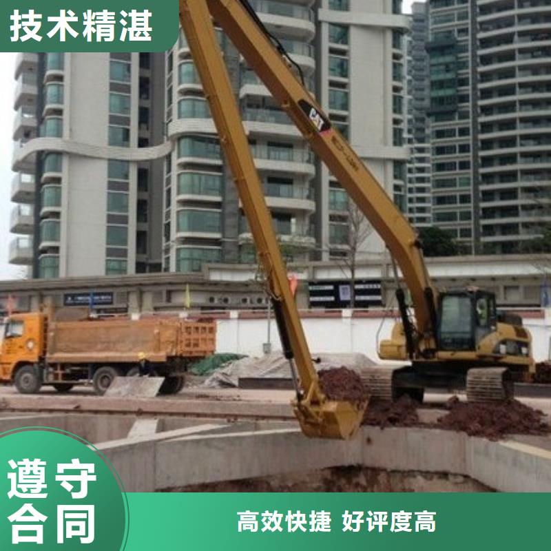 【挖掘機(jī)_加長(zhǎng)挖掘機(jī)出租價(jià)格公道】
