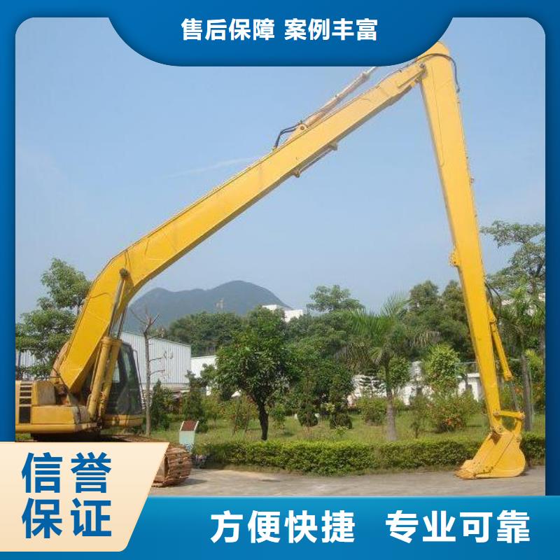 挖掘機加長挖掘機出租價格美麗