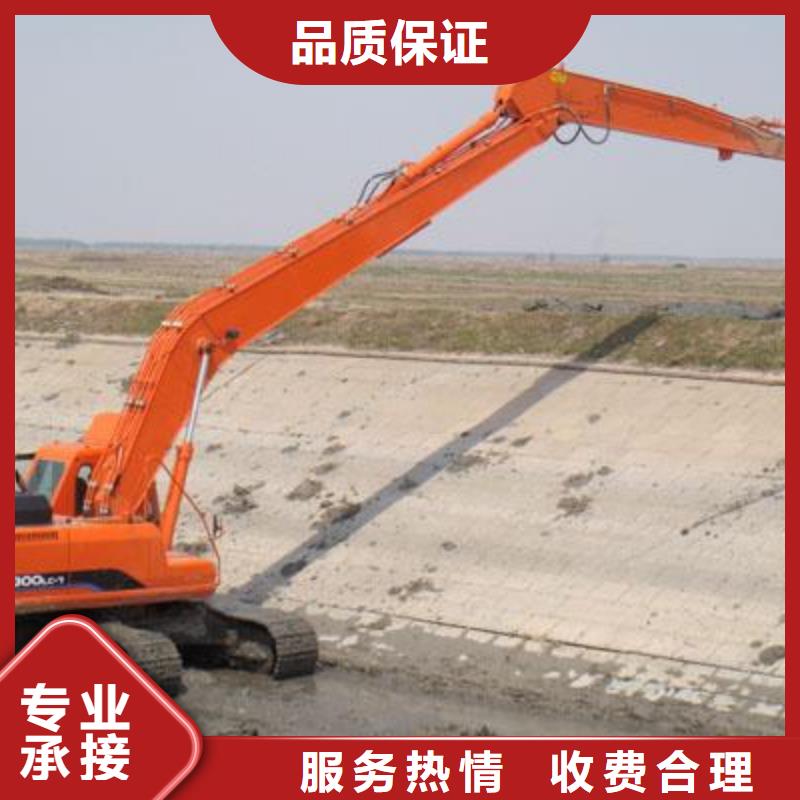 挖掘機(jī),加長(zhǎng)臂挖掘機(jī)出租解決方案