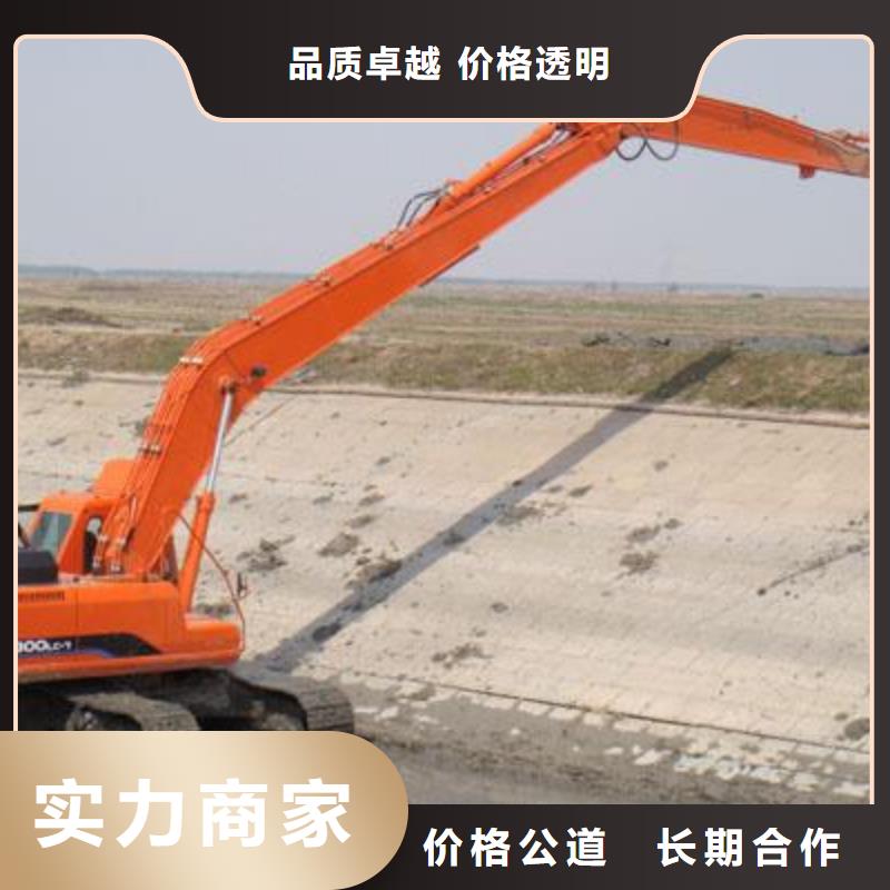 挖掘機加長挖掘機出租高品質(zhì)