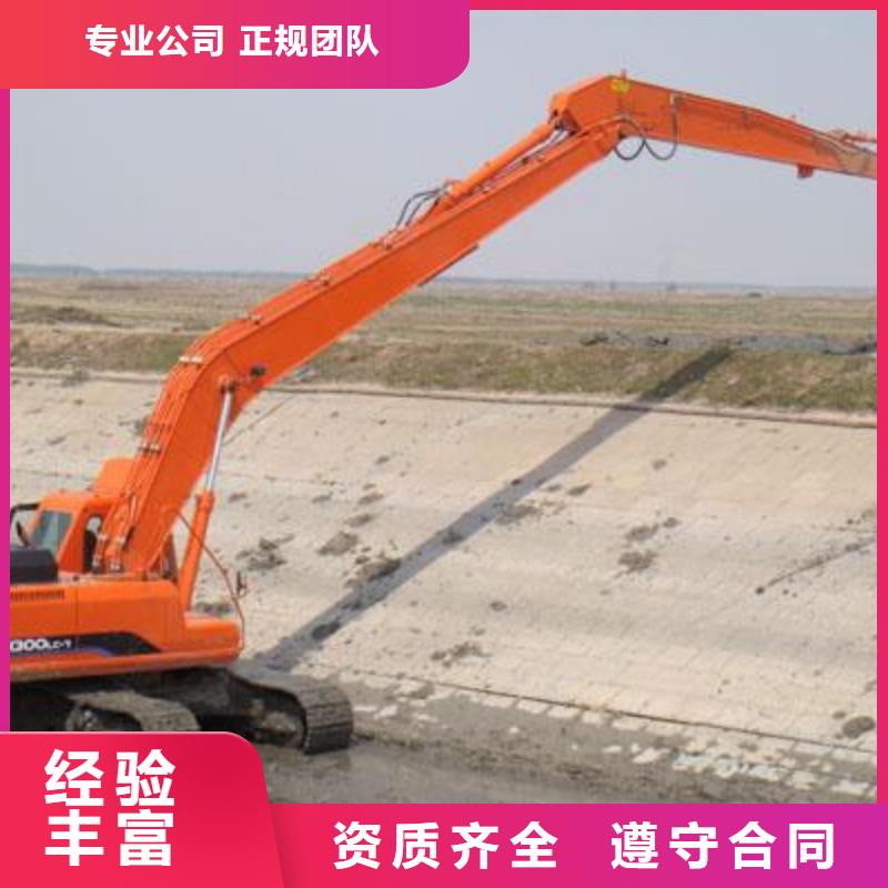 挖掘機加長挖掘機出租全市24小時服務(wù)