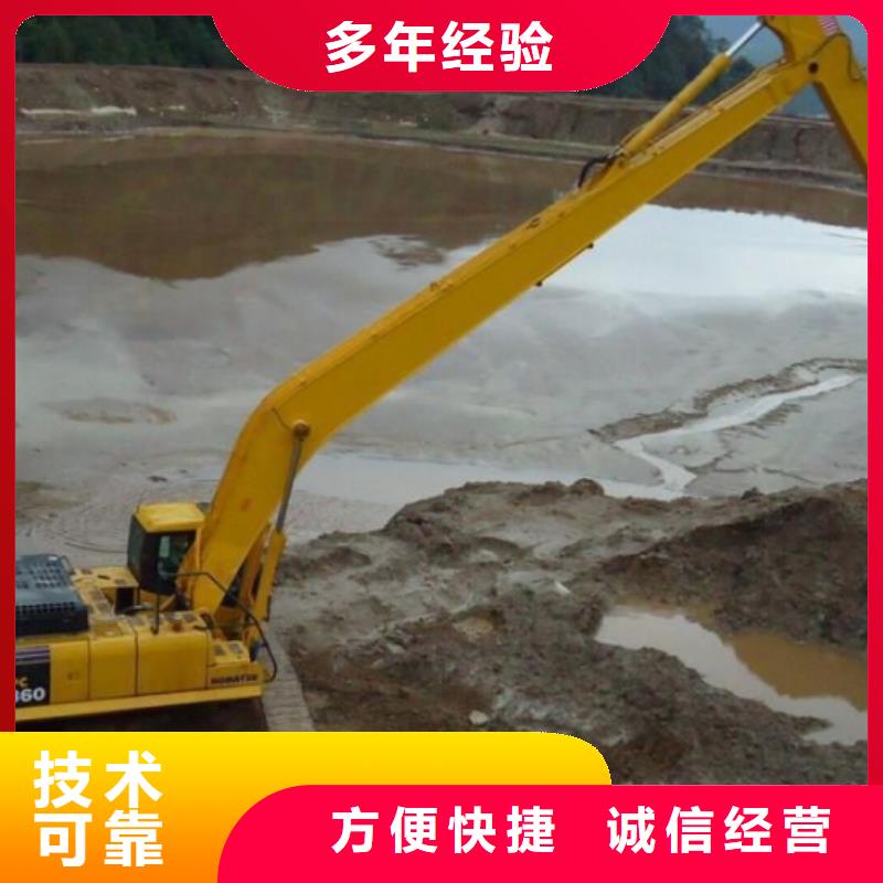 挖掘機加長挖掘機出租高品質(zhì)