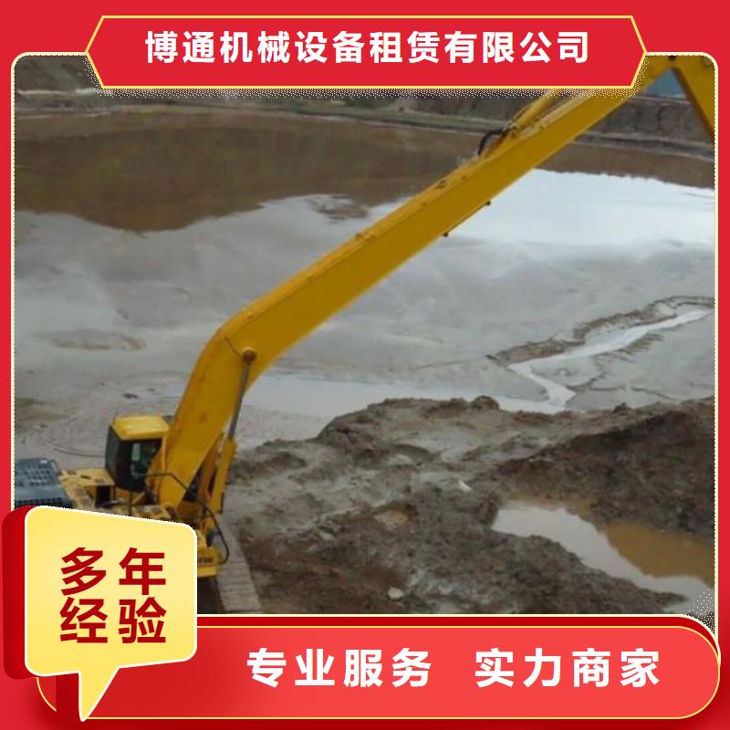 挖掘機加長挖掘機出租高品質(zhì)