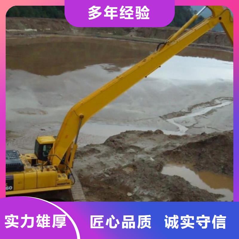 挖掘機(jī),加長(zhǎng)臂挖掘機(jī)出租解決方案