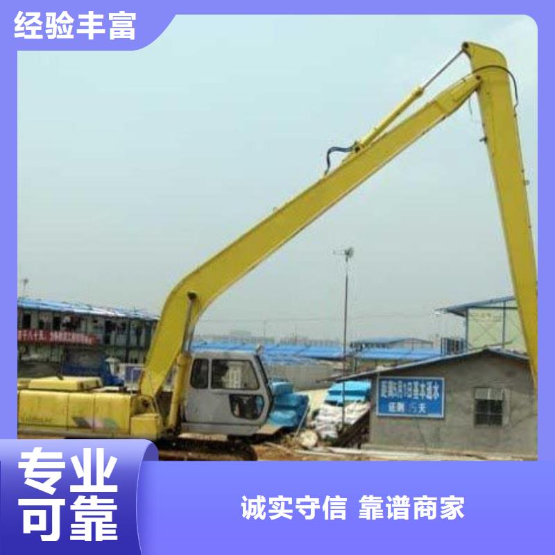挖掘機(jī)加長(zhǎng)挖掘機(jī)出租靠譜商家