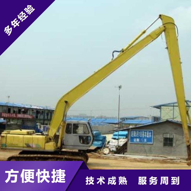 挖掘機加長挖掘機出租全市24小時服務(wù)