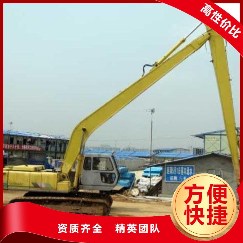 挖掘機加長挖掘機出租高品質(zhì)