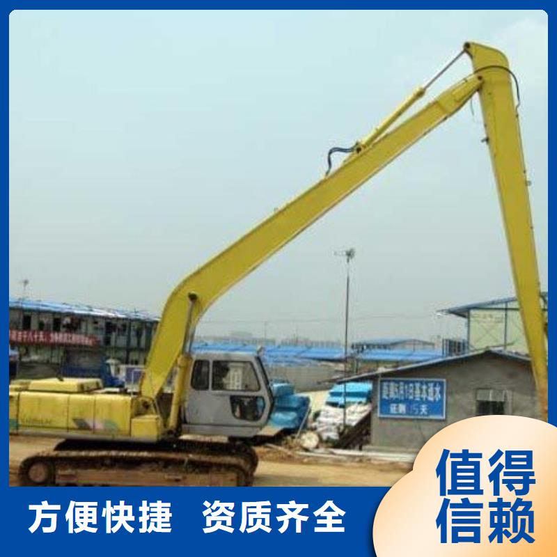 挖掘機加長挖掘機出租高品質(zhì)