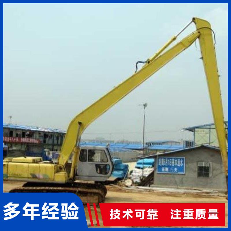 挖掘機加長挖掘機出租全市24小時服務(wù)