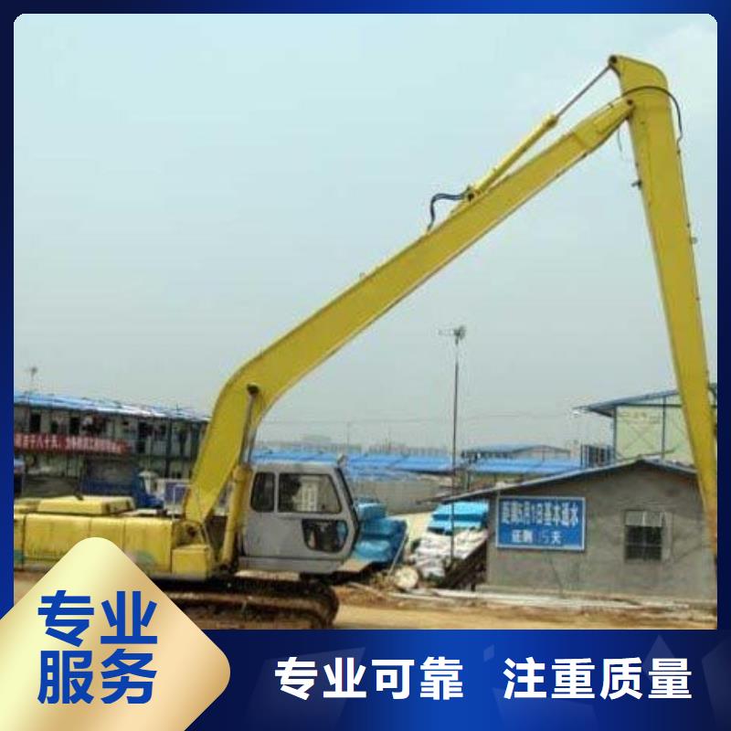 挖掘機加長挖掘機出租專業(yè)承接