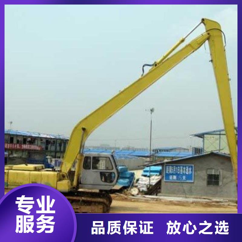 挖掘機(jī) 加長(zhǎng)挖掘機(jī)出租方便快捷
