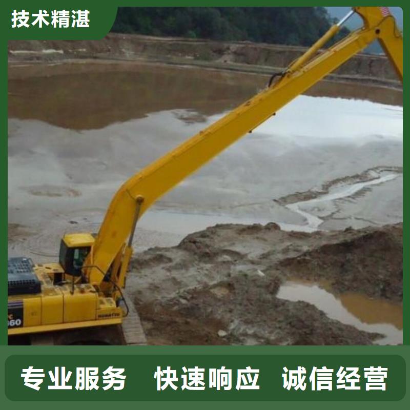 挖掘機(jī),加長(zhǎng)臂挖掘機(jī)出租解決方案