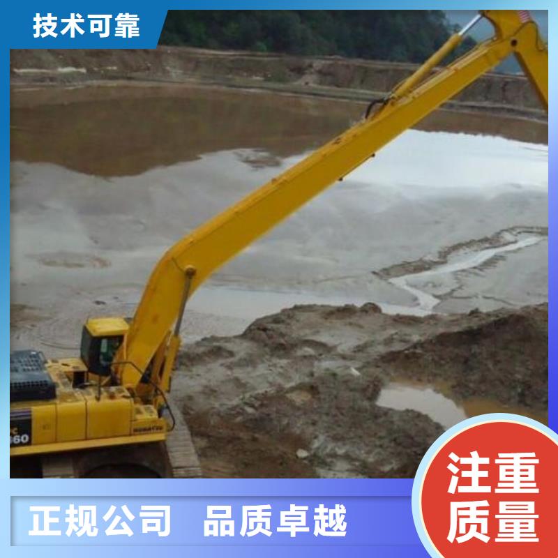 挖掘機加長臂挖掘機租賃電話品質(zhì)卓越