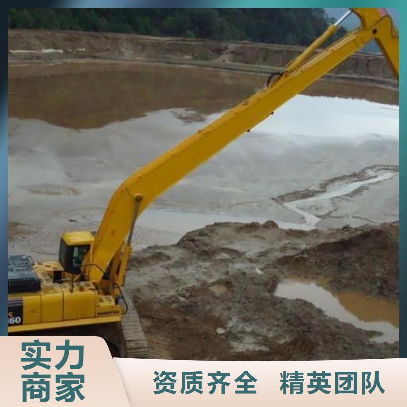 挖掘機加長挖掘機出租高品質(zhì)