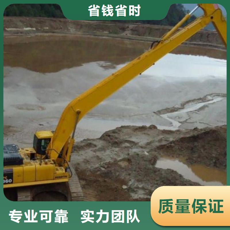 挖掘機(jī)加長(zhǎng)挖掘機(jī)出租拒絕虛高價(jià)
