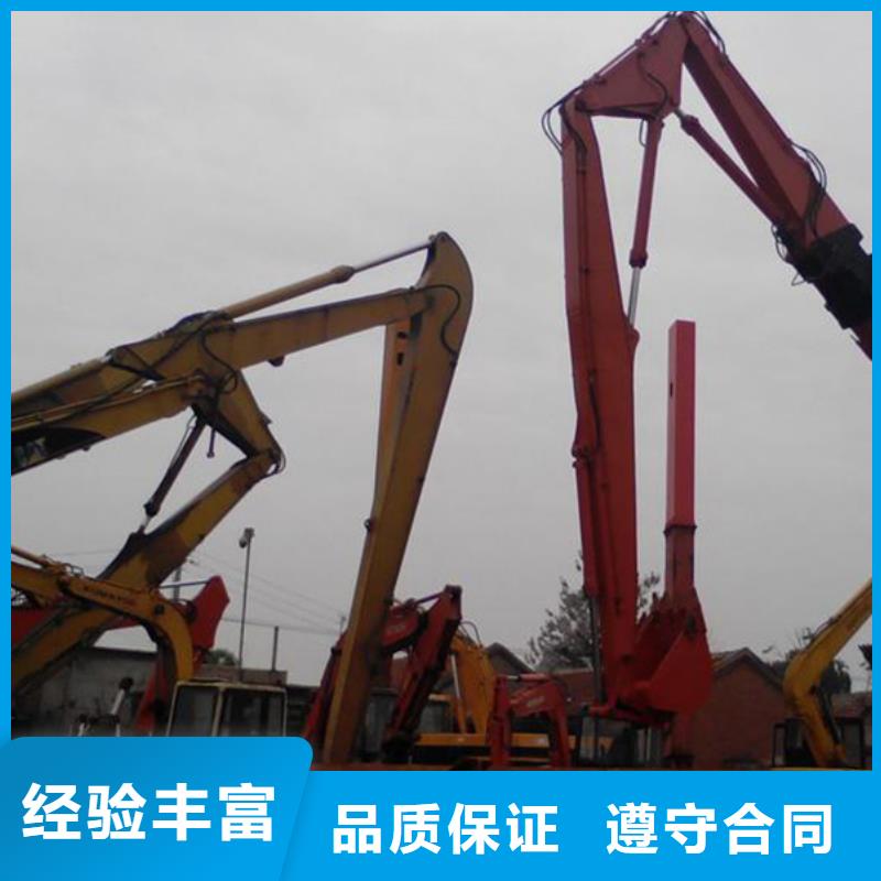 挖掘機加長挖掘機出租全市24小時服務(wù)