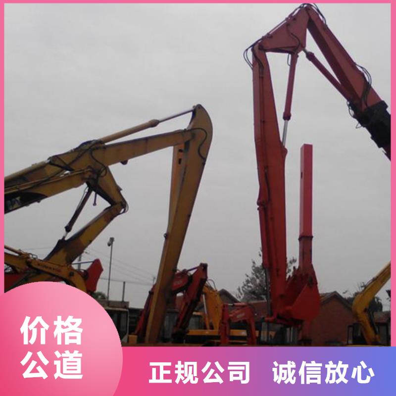 挖掘機加長挖掘機出租高品質(zhì)