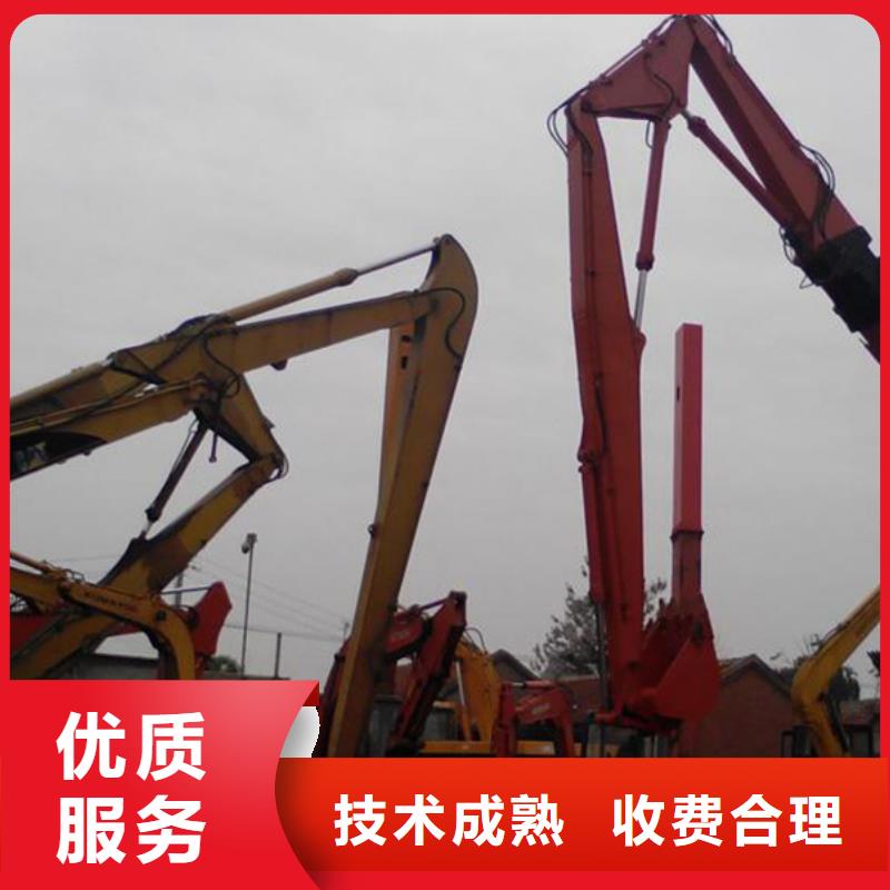 挖掘機(jī)加長(zhǎng)挖掘機(jī)出租拒絕虛高價(jià)