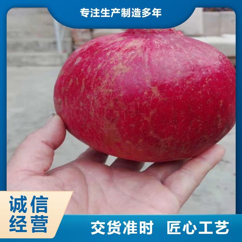 石榴奶油草莓選擇我們沒(méi)錯(cuò)