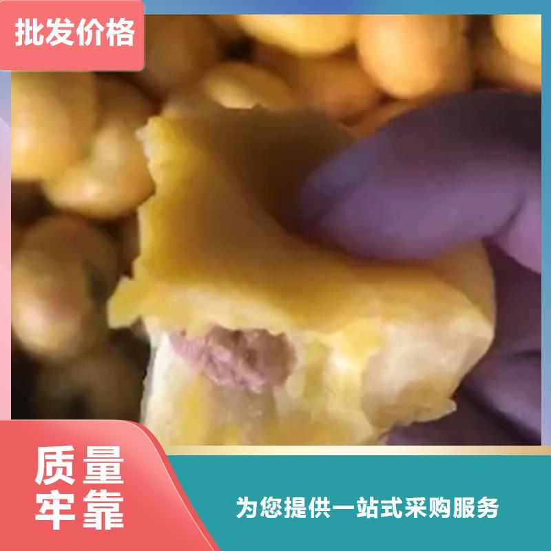 桃_瑪瑙紅石榴苗廠家現貨批發(fā)