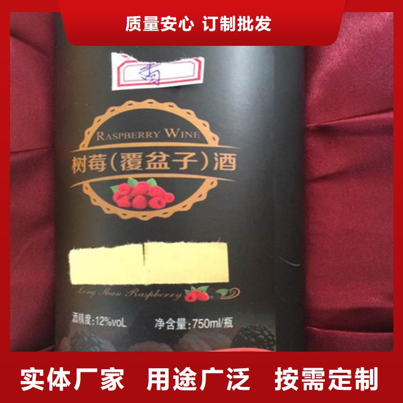 樹莓蘋果苗專注產品質量與服務