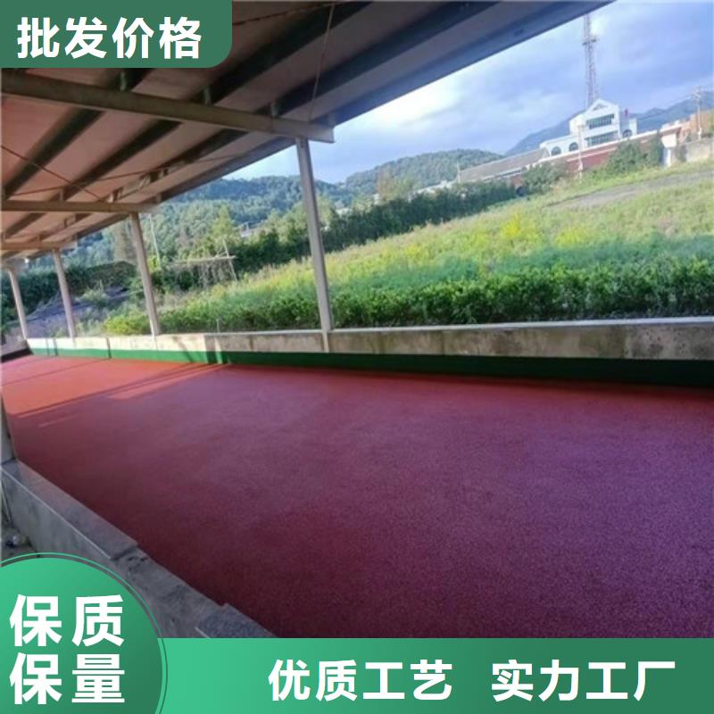 【塑膠跑道】塑膠球場(chǎng)好貨直銷